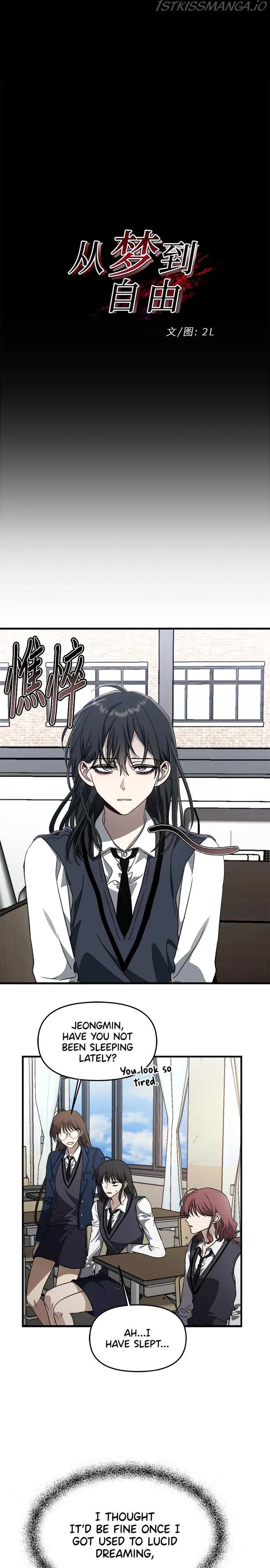 Dreaming Freedom Chapter 48 image 08_optimized